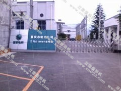 ZYD雙級真空濾油機(jī)在