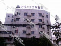 雙級真空濾油機(jī)在中
